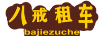 北京个人闲置京牌出租一个多少钱-2025年北京租车牌价格